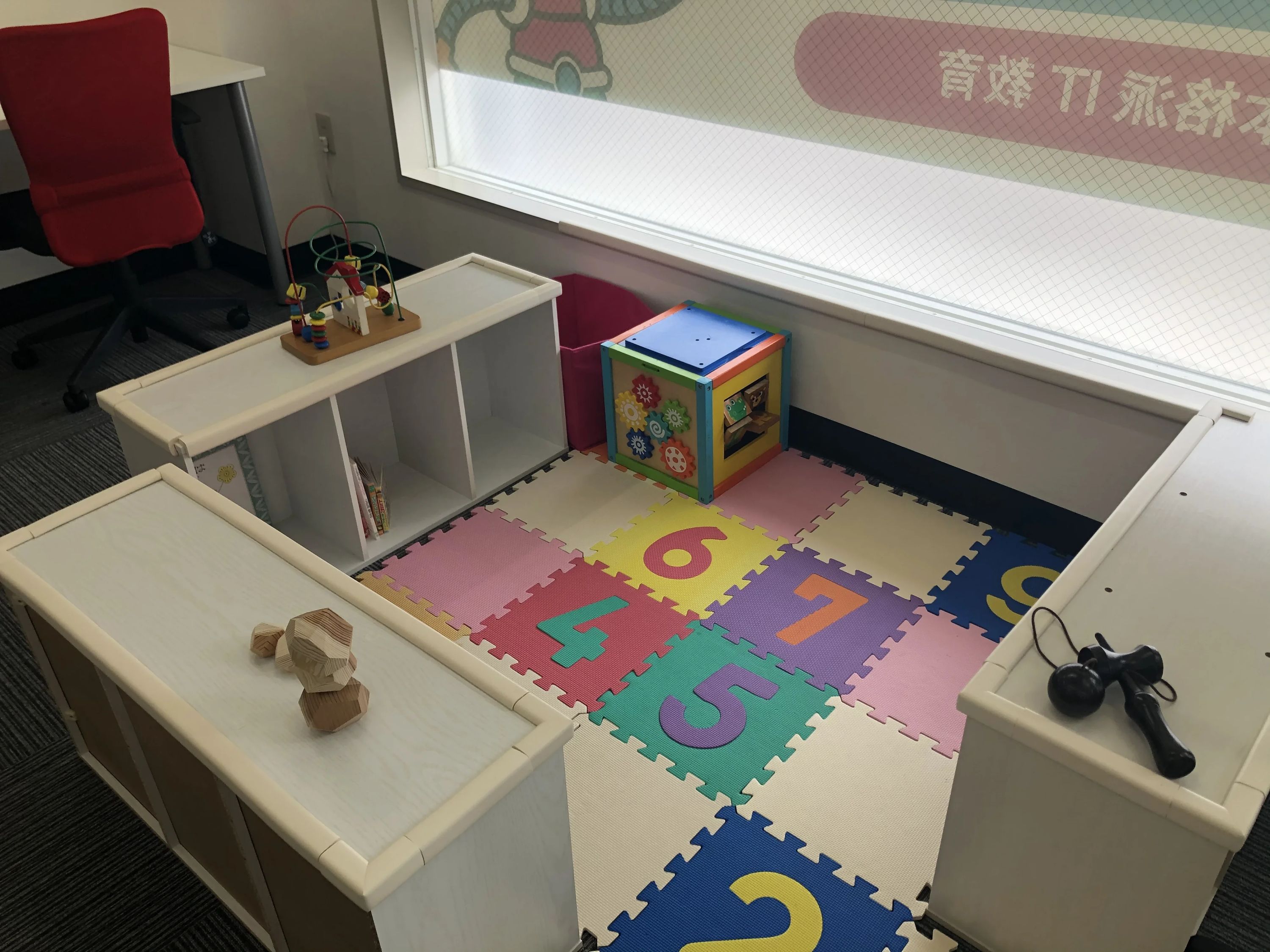 iTeen秋田保戸野校のサムネイル画像 5