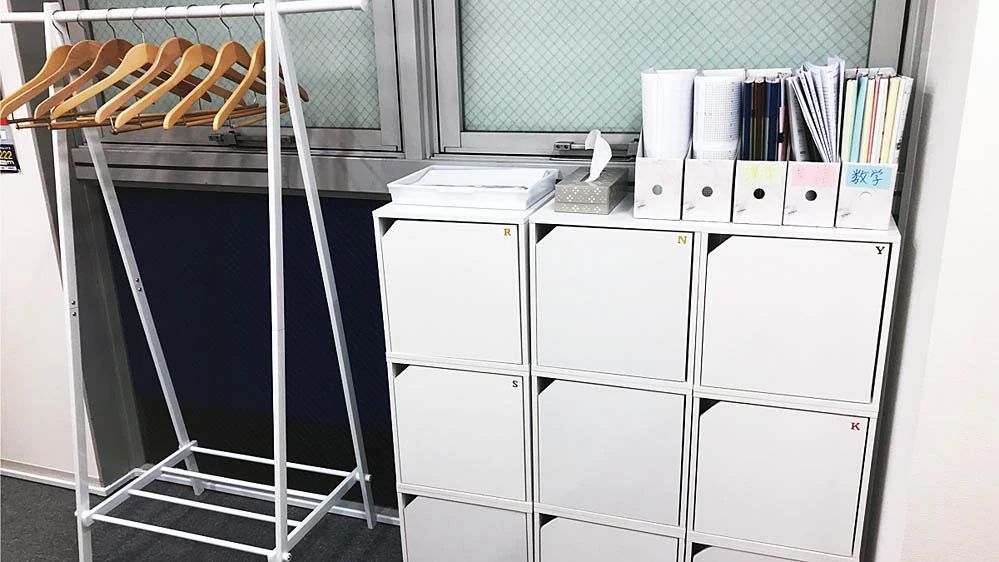 個別指導Axisロボットプログラミング講座 高津校のメイン画像