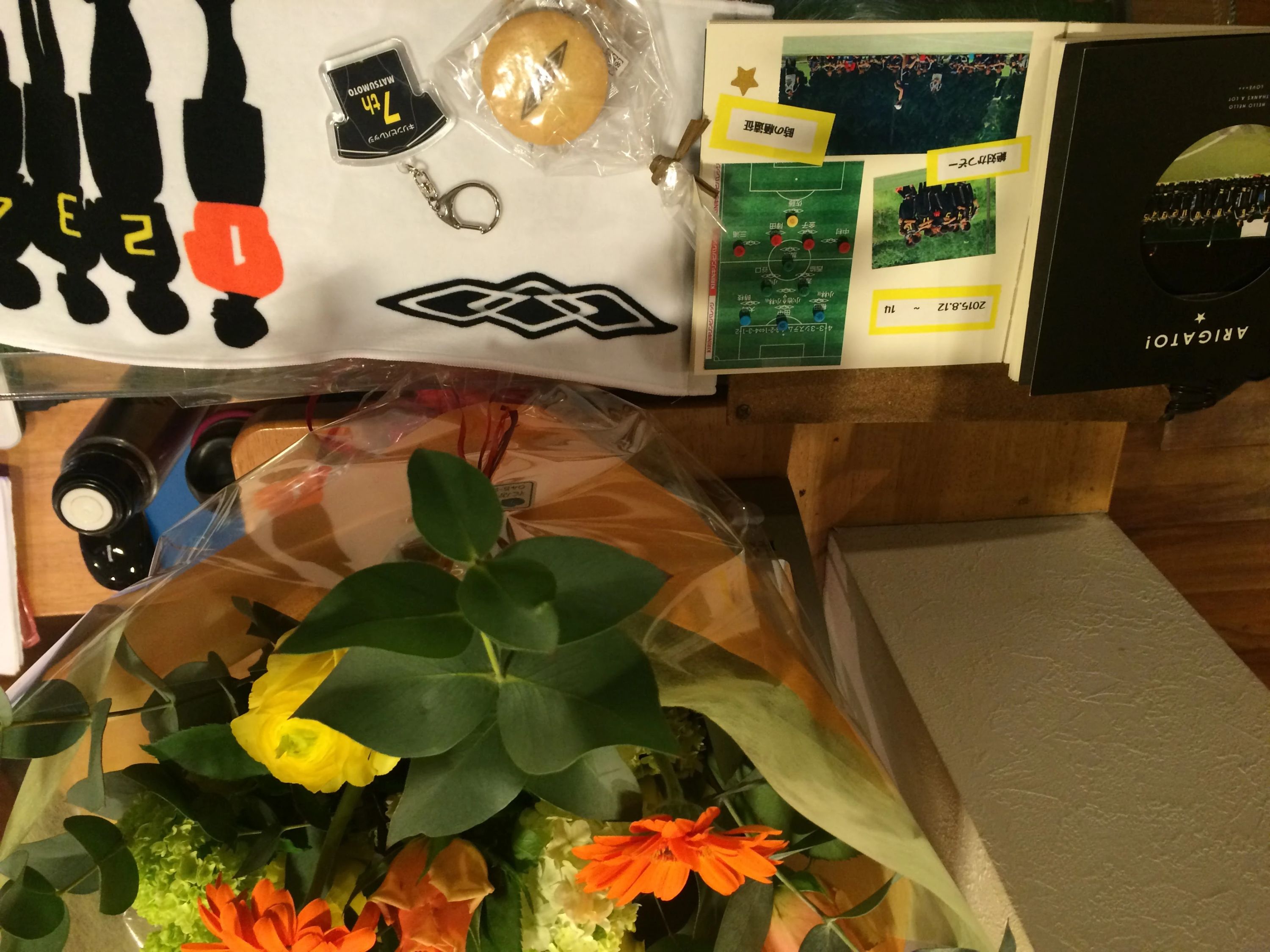 アラスサッカーセンター 緑山スクールのサムネイル画像 2