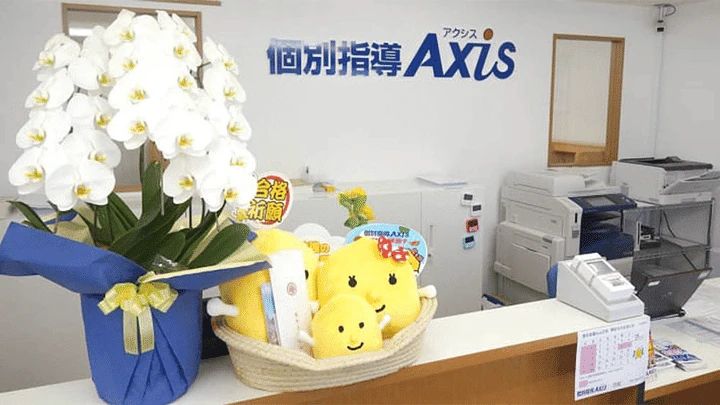 個別指導Axisロボットプログラミング講座 巴校のサムネイル画像 4