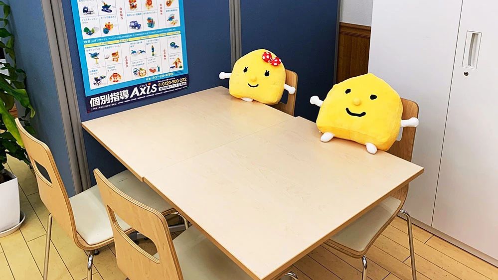 個別指導Axisロボットプログラミング講座 荒田校のサムネイル画像 2