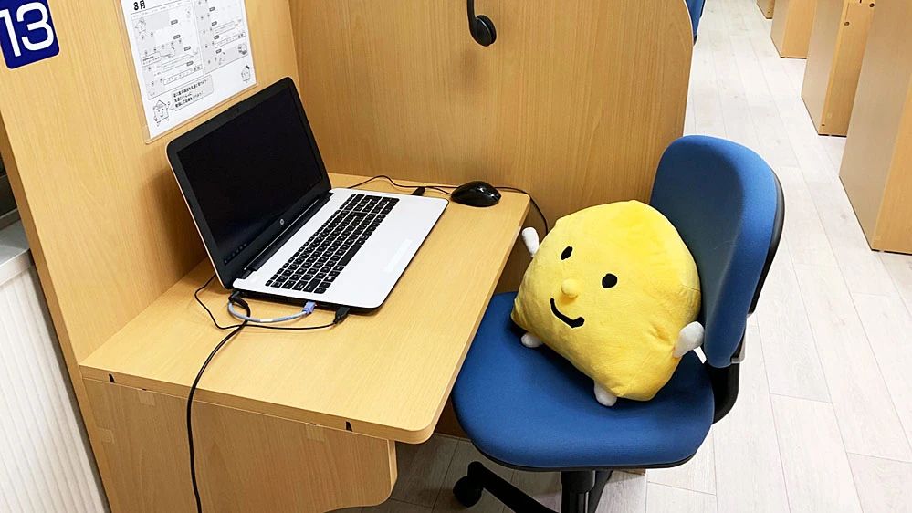 個別指導Axisロボットプログラミング講座 荒田校のサムネイル画像 4