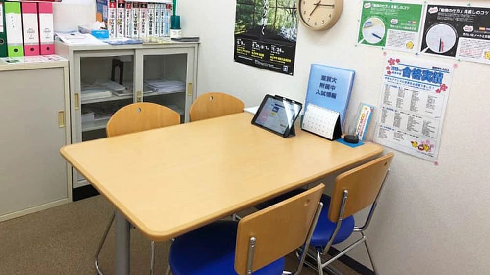 個別指導Axisロボットプログラミング講座 近江八幡校のサムネイル画像 3