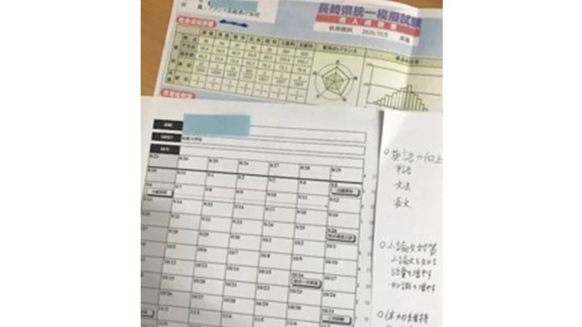 個別指導Axisロボットプログラミング講座 長崎県庁坂校のサムネイル画像 2