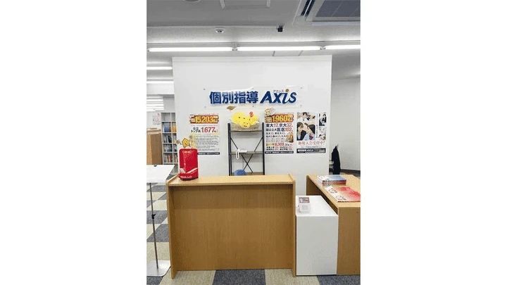個別指導Axisロボットプログラミング講座 本諫早駅前校のサムネイル画像 4