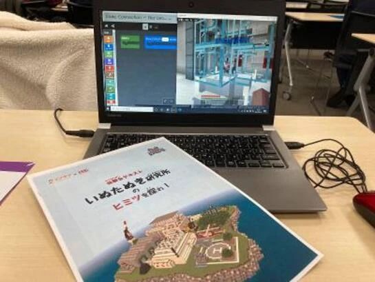 コードアドベンチャー 湘南茅ヶ崎校のサムネイル画像 4