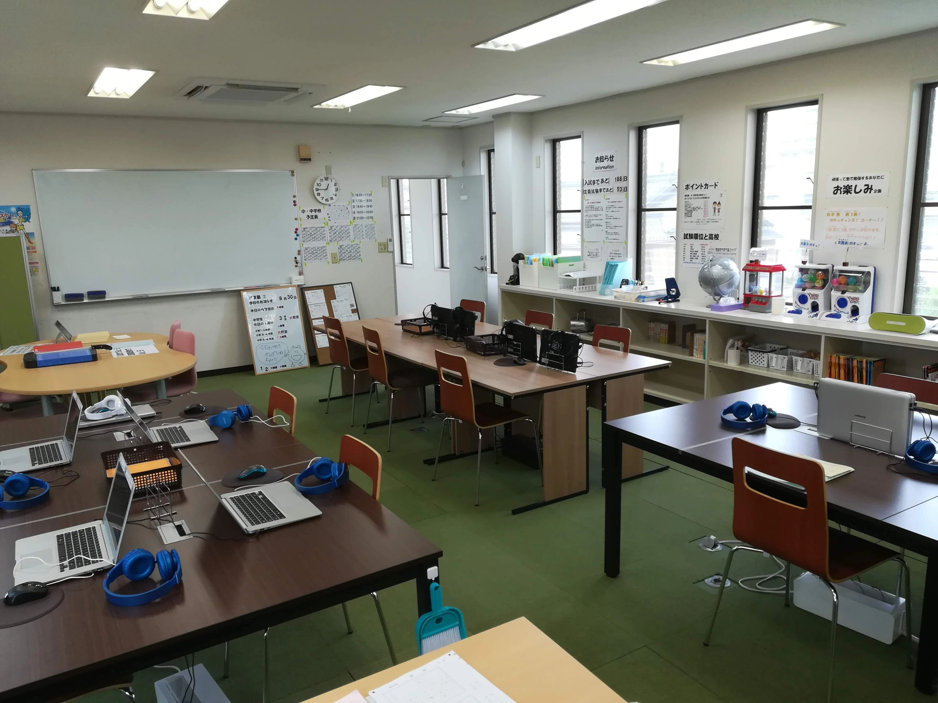 コードアドベンチャー刈谷東校（総合学習塾知求塾）のメイン画像