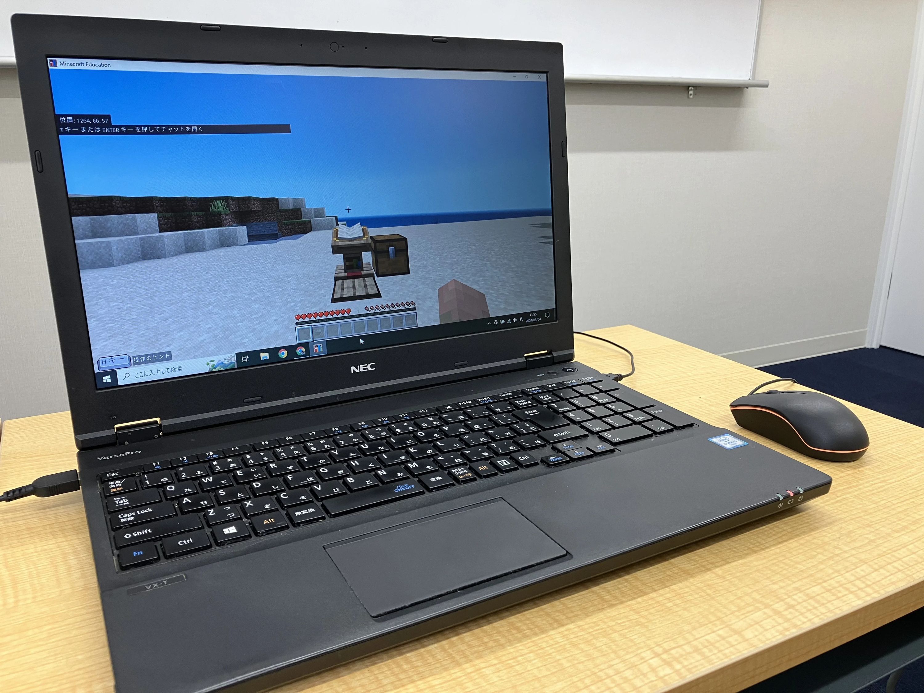 コードアドベンチャー 浦和美園校のメイン画像