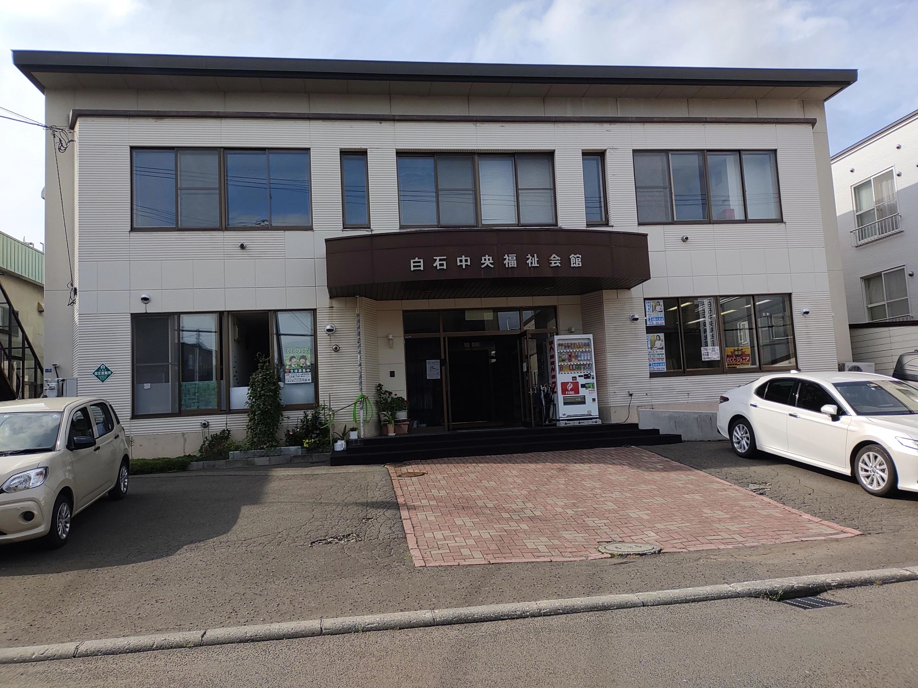 コードアドベンチャー 札幌白石校のサムネイル画像 2