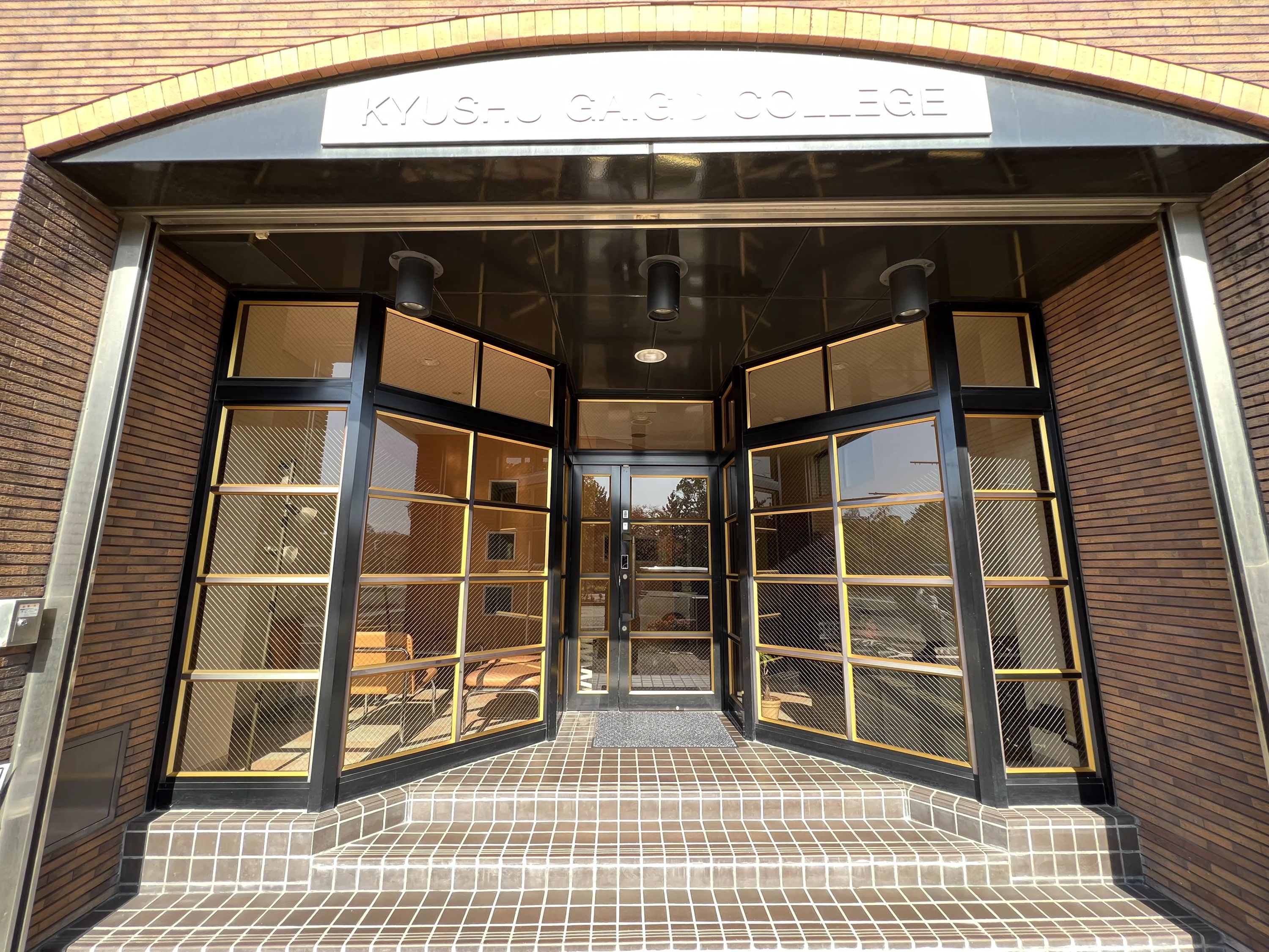 コードアドベンチャー大濠校のメイン画像