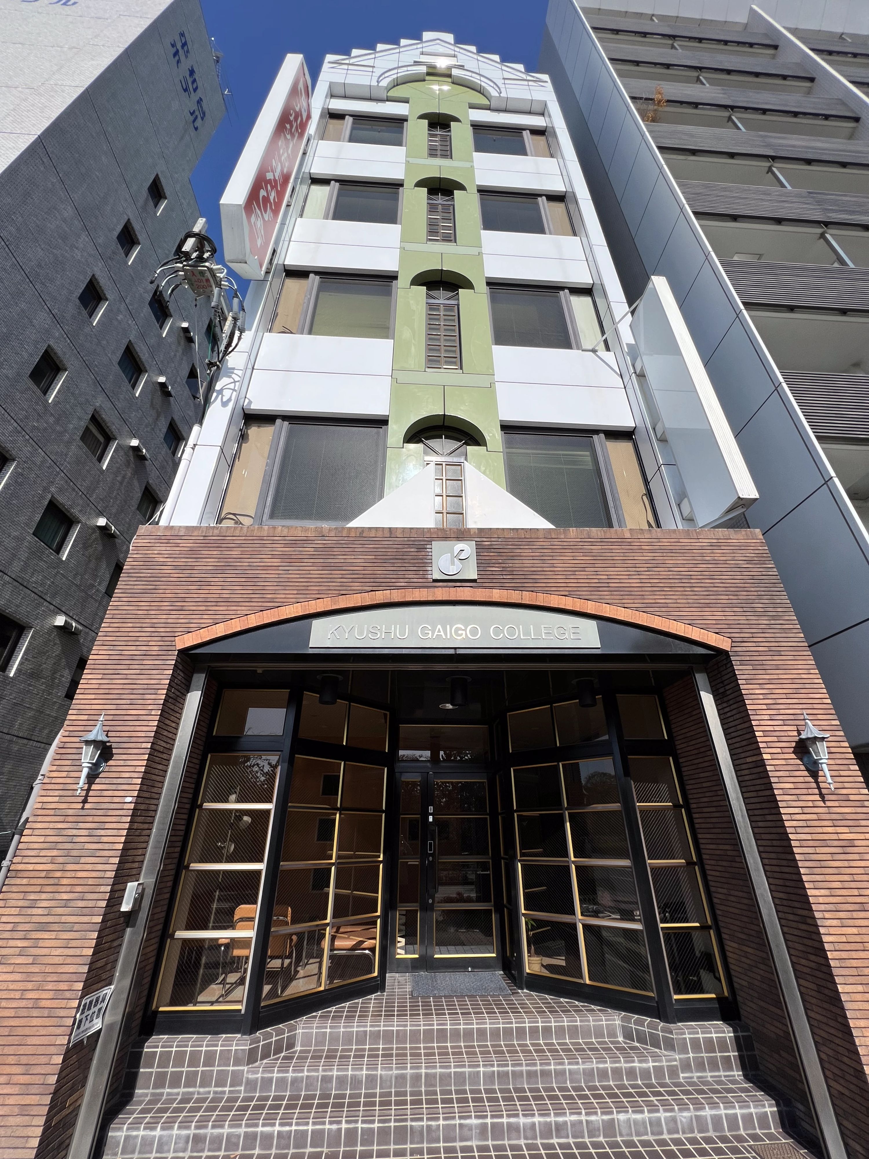 コードアドベンチャー大濠校のサムネイル画像 2