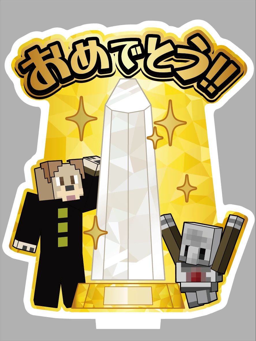 コードアドベンチャー 九大学研都市校のサムネイル画像 5