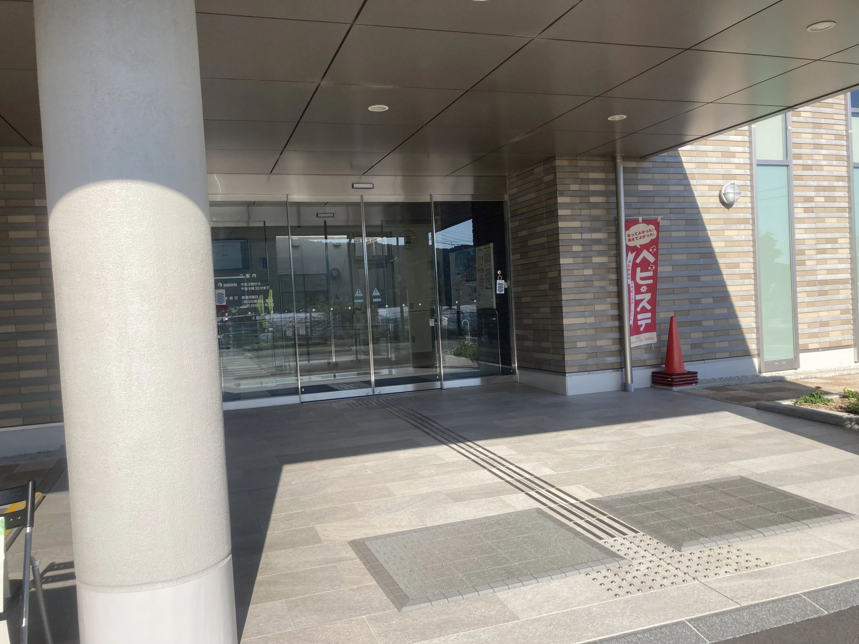 コードアドベンチャー 富士宮校のメイン画像