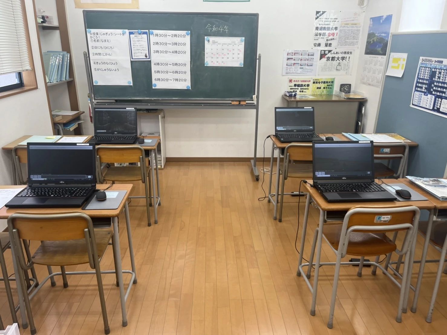 コードアドベンチャー 福島郡山校のサムネイル画像 4