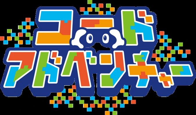 コードアドベンチャー 福島郡山校のサムネイル画像 2