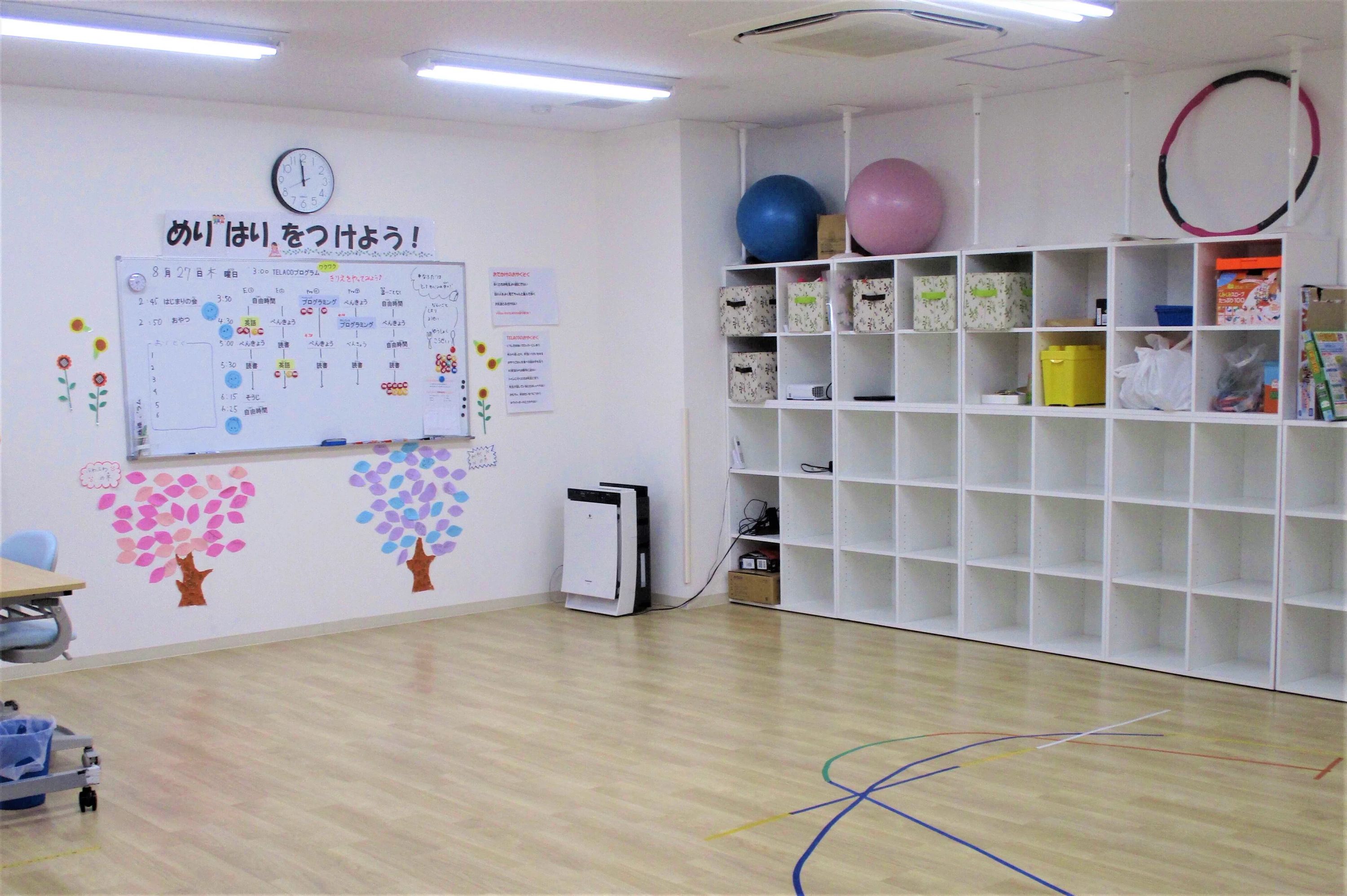 TELACOプログラミング教室 石川橋校のメイン画像