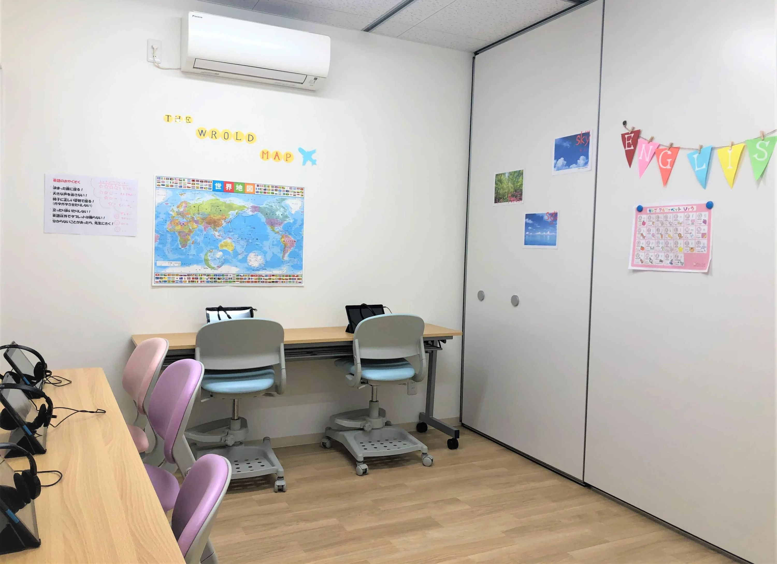 TELACOプログラミング教室 石川橋校のサムネイル画像 3