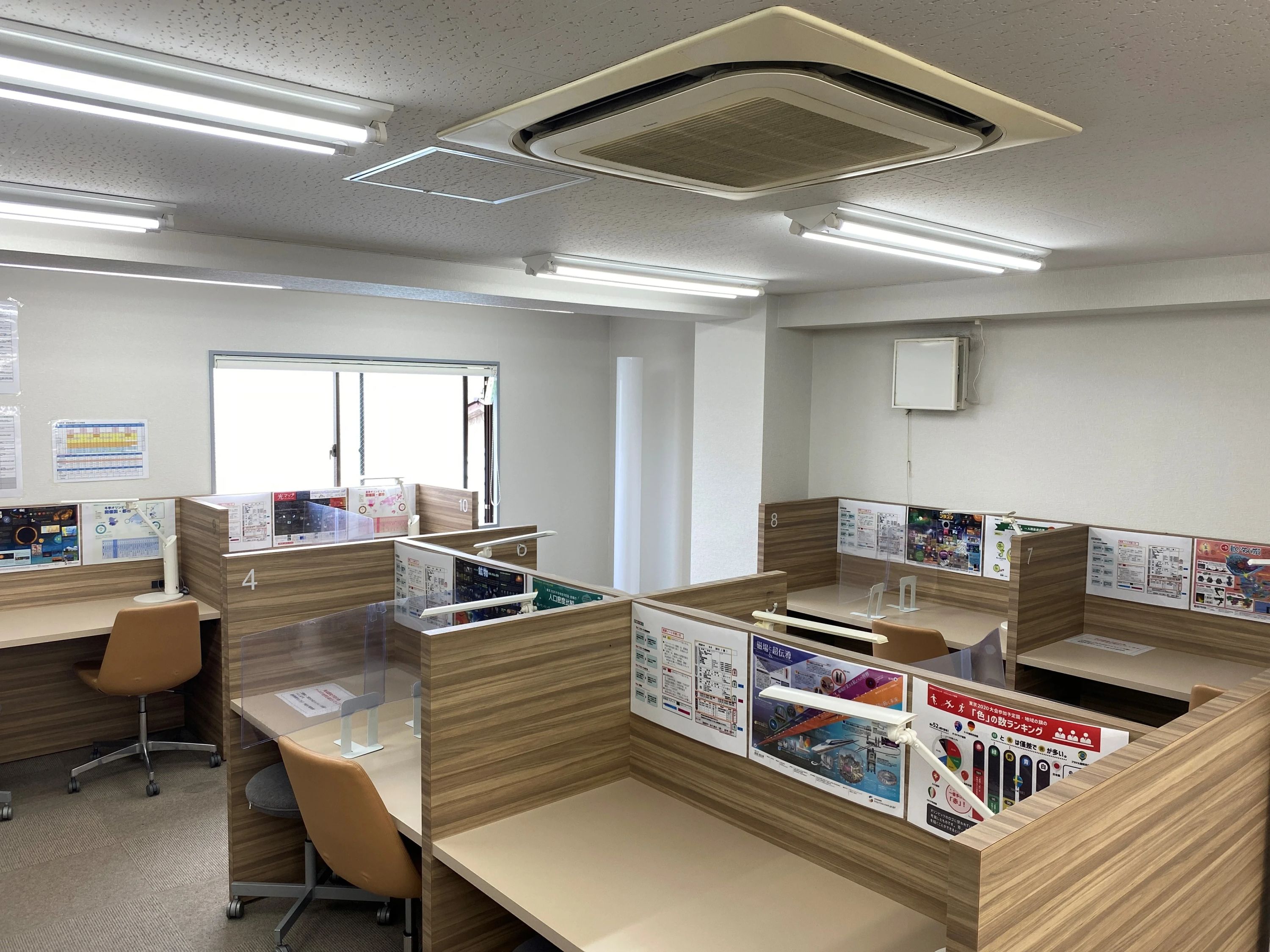 トライ式プログラミング教室 下高井戸駅前校のサムネイル画像 3