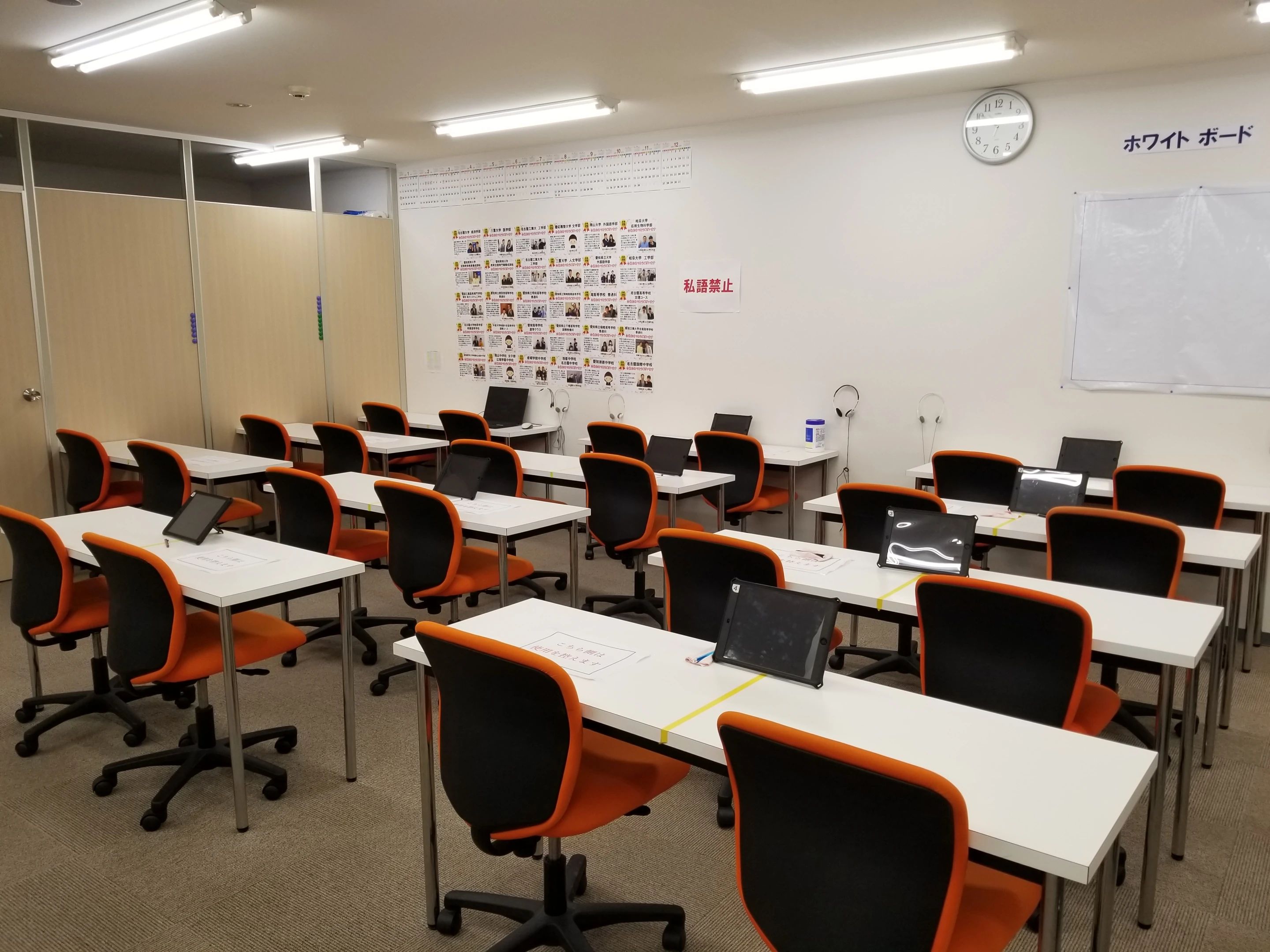 トライ式プログラミング教室 三河高浜駅前校のサムネイル画像 2