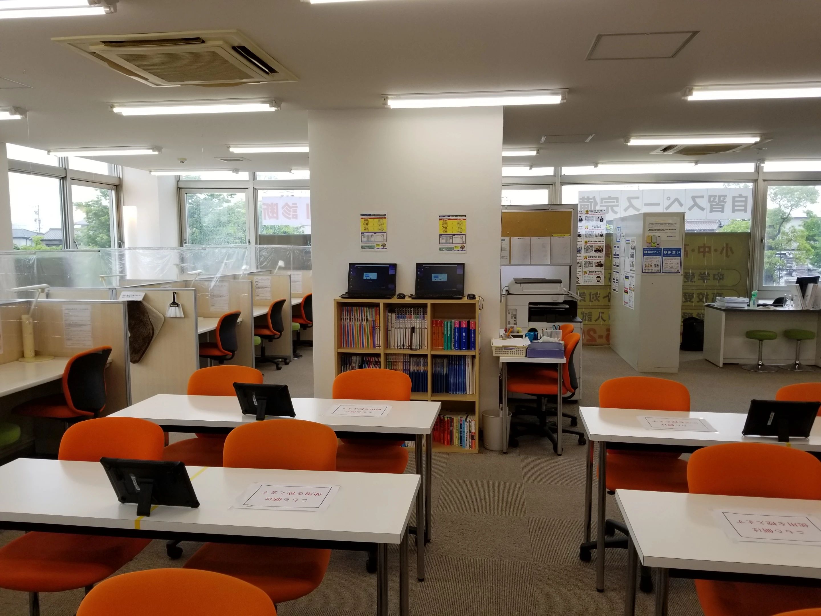 トライ式プログラミング教室 三河高浜駅前校のサムネイル画像 4