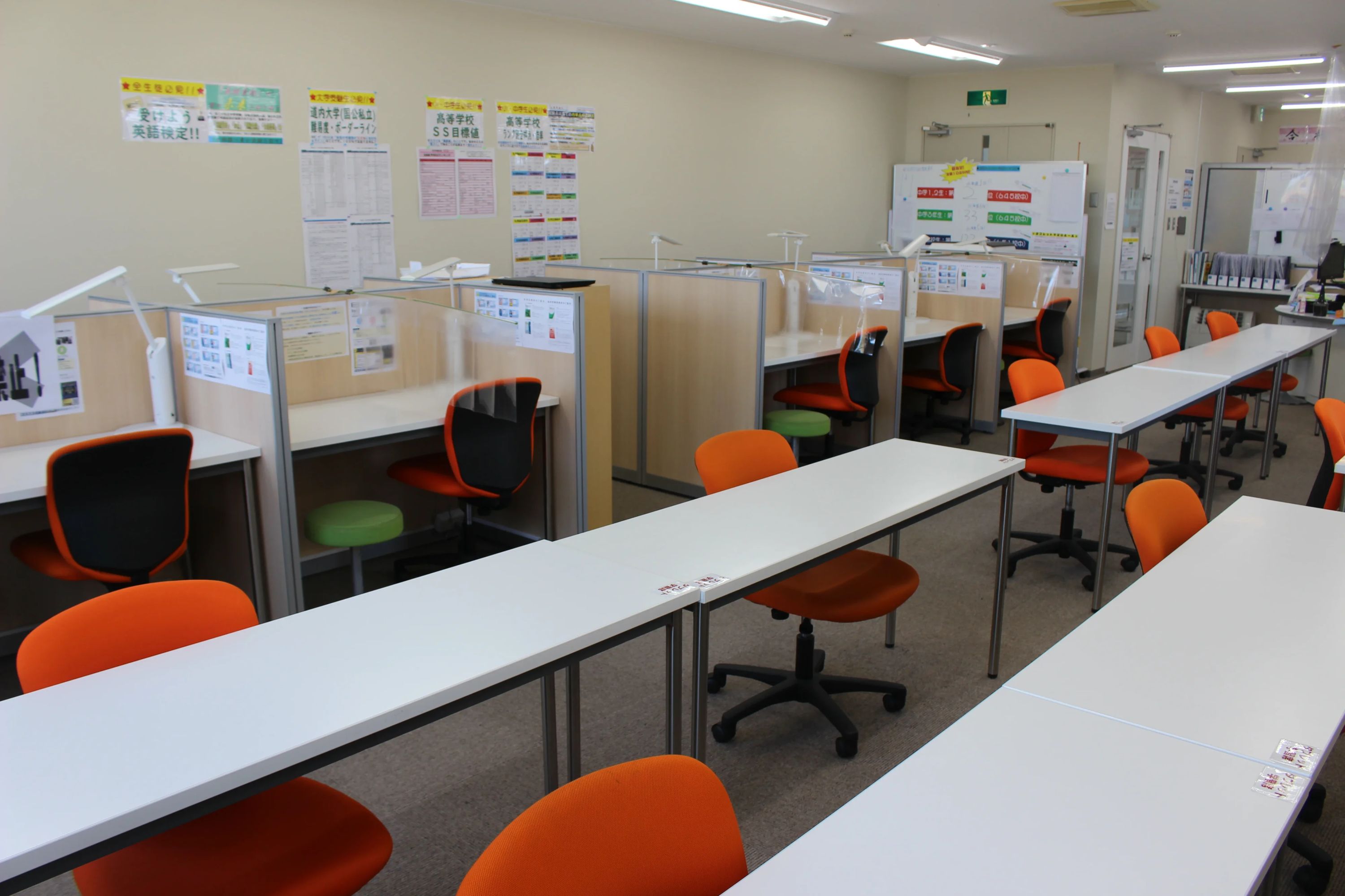 トライ式プログラミング教室 月寒中央校のサムネイル画像 2