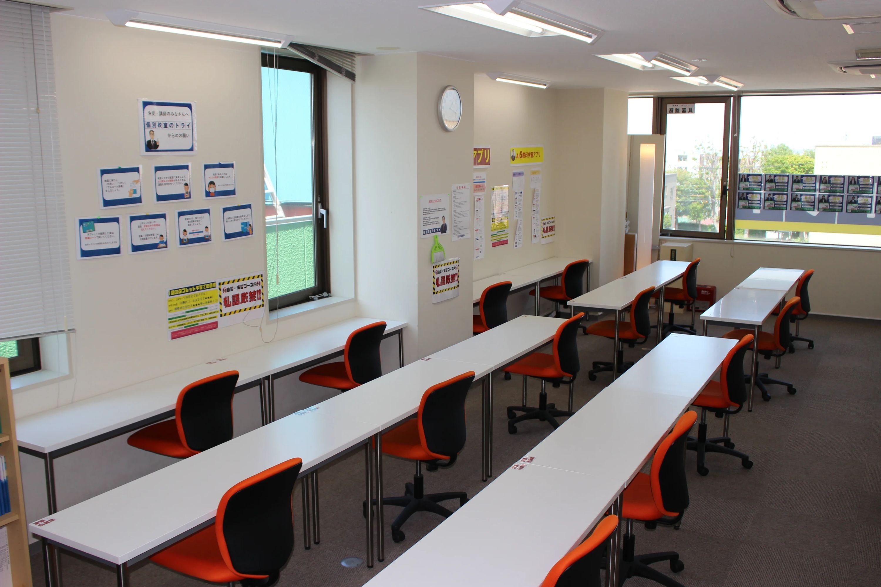 トライ式プログラミング教室 月寒中央校のサムネイル画像 4