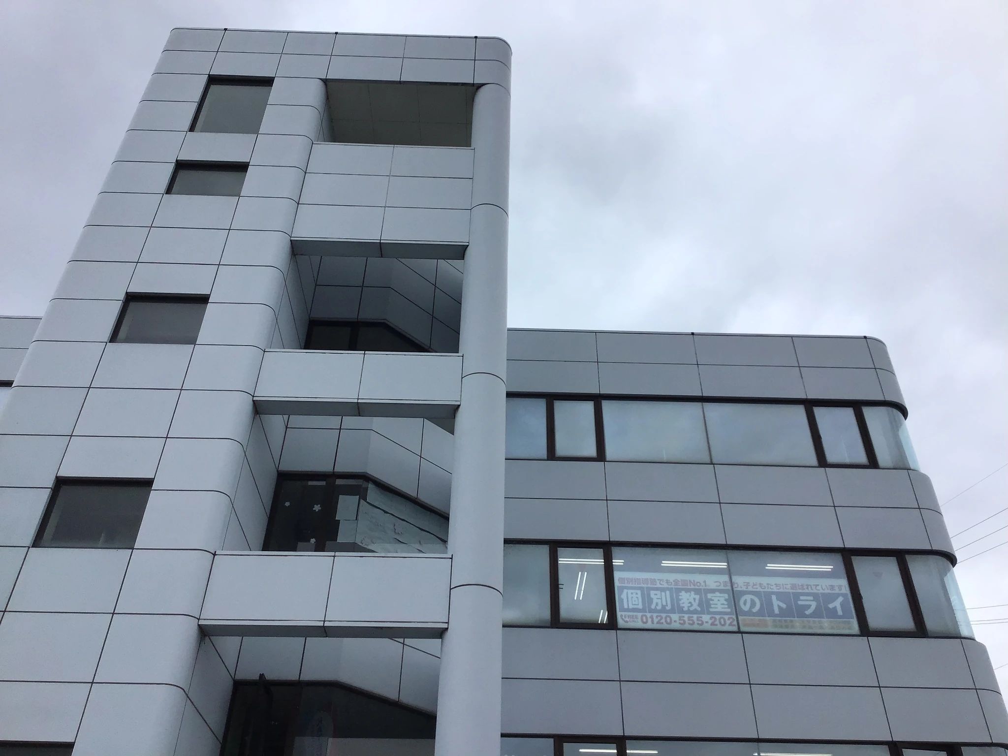 トライ式プログラミング教室 穂高柏矢町校のサムネイル画像 5