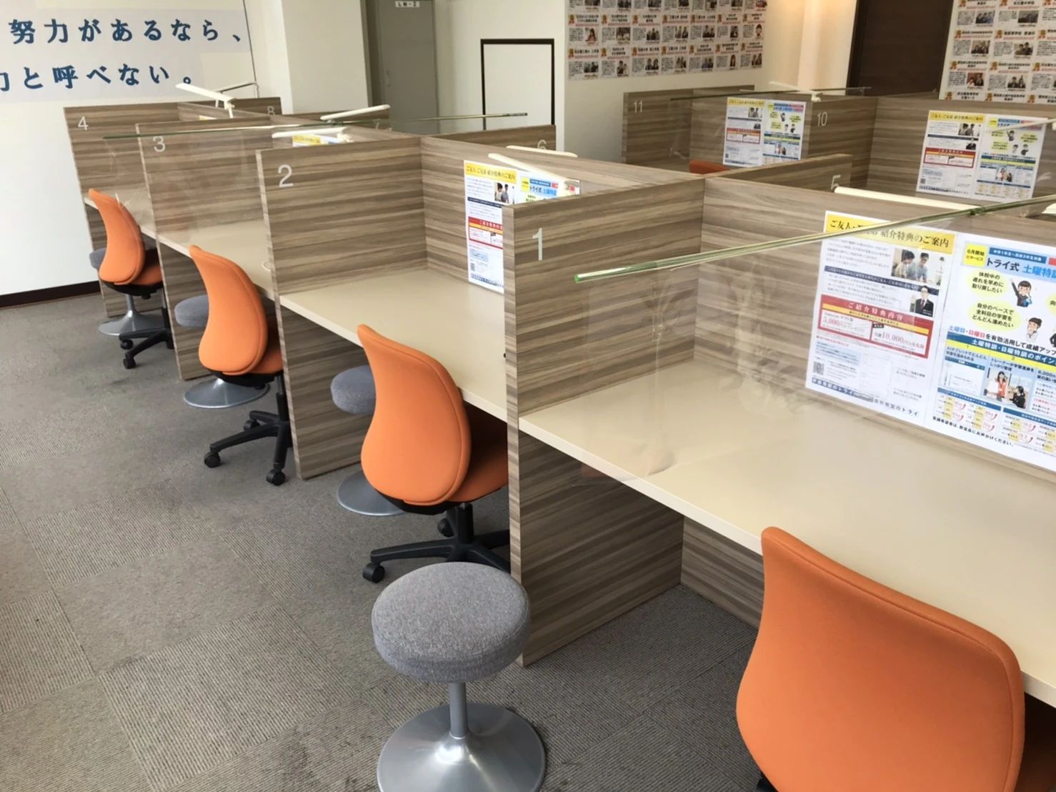 トライ式プログラミング教室 桑名星川校のサムネイル画像 2