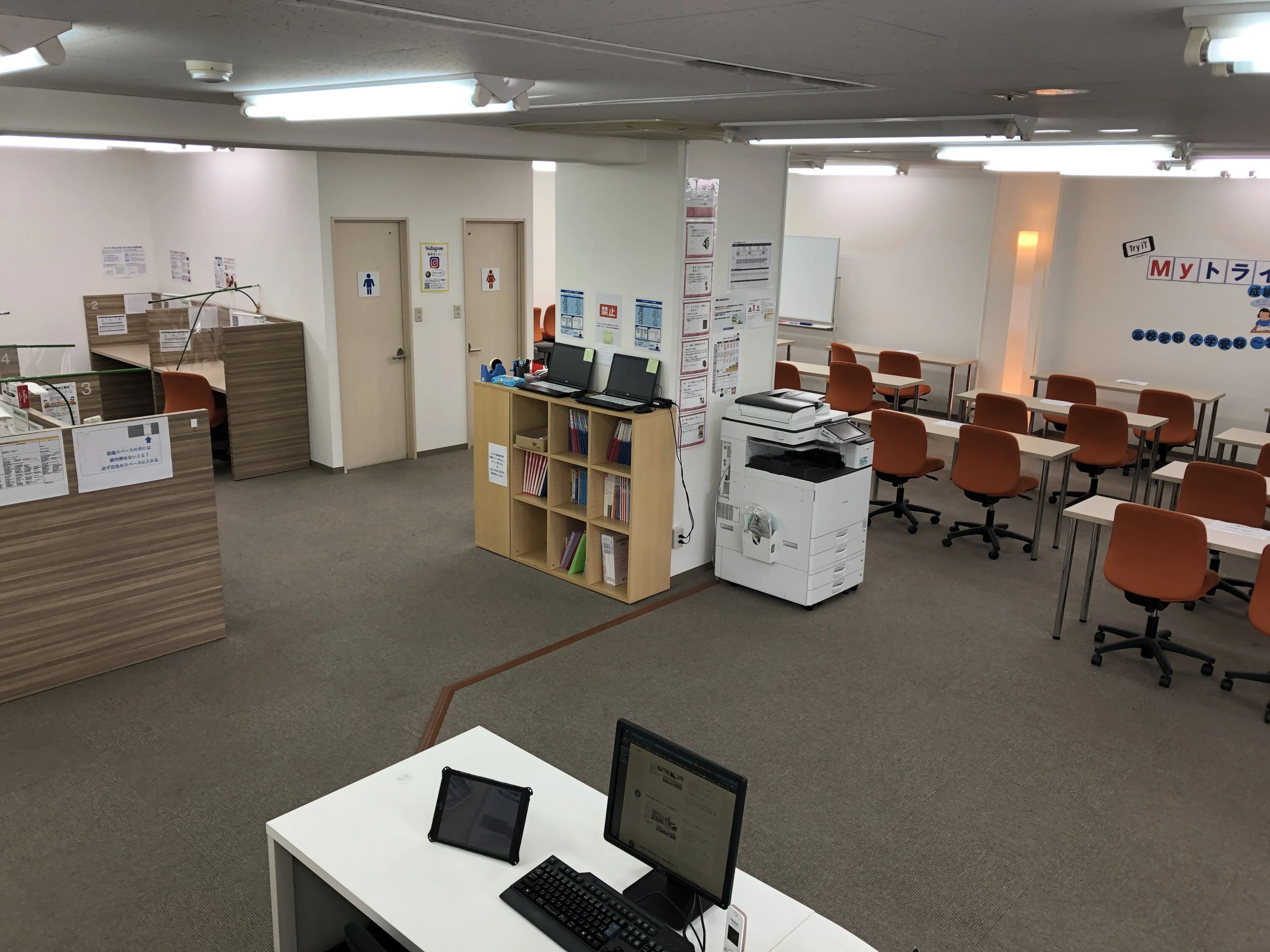 トライ式プログラミング教室 上熊本校のサムネイル画像 3