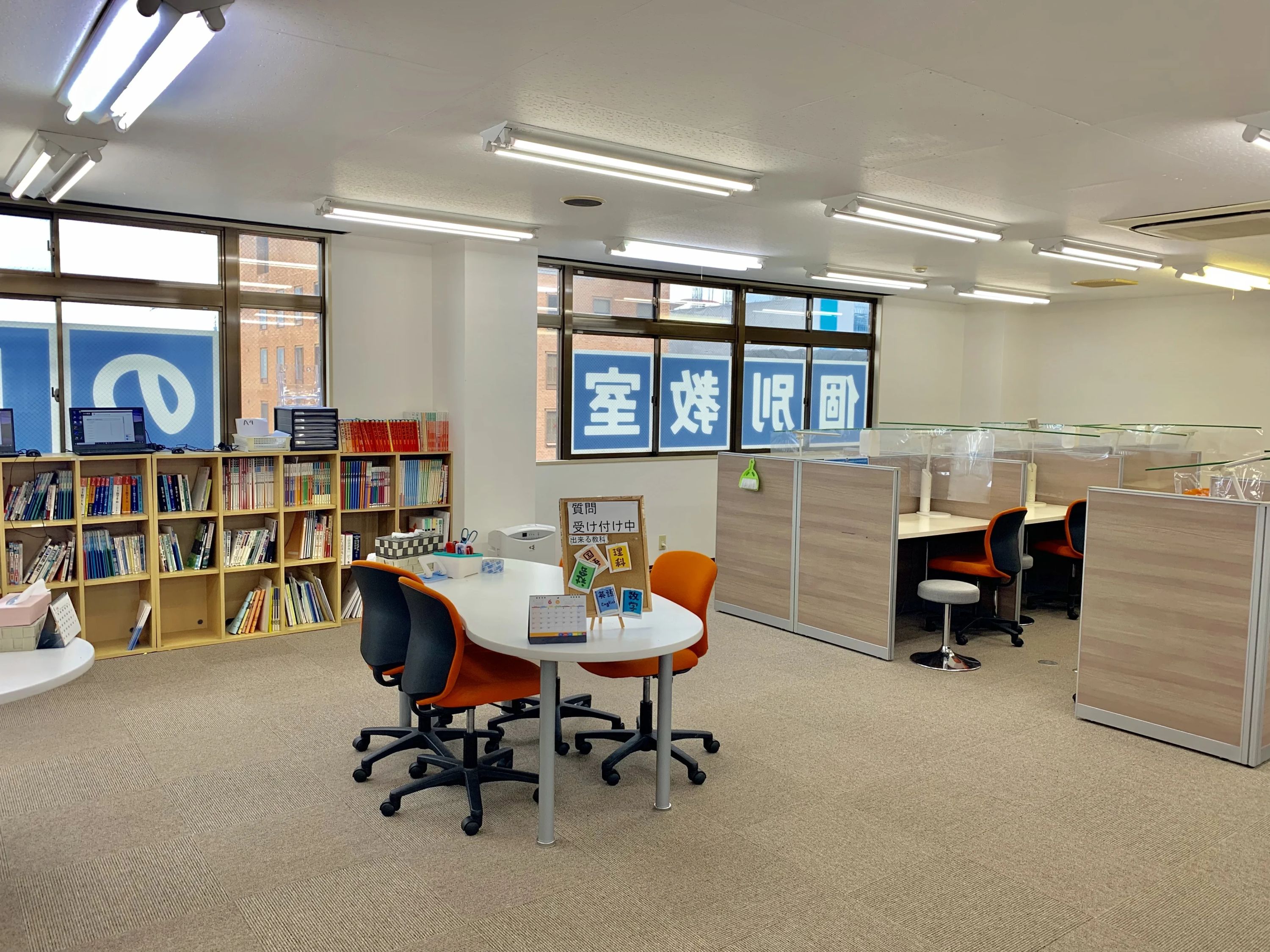 トライ式プログラミング教室 橿原神宮前駅前校のサムネイル画像 2