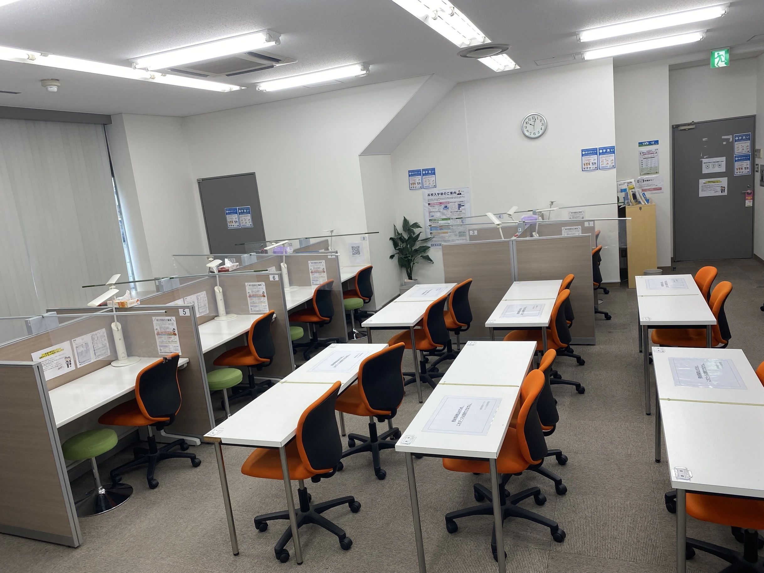 トライ式プログラミング教室 ポルテ金沢本校のサムネイル画像 2