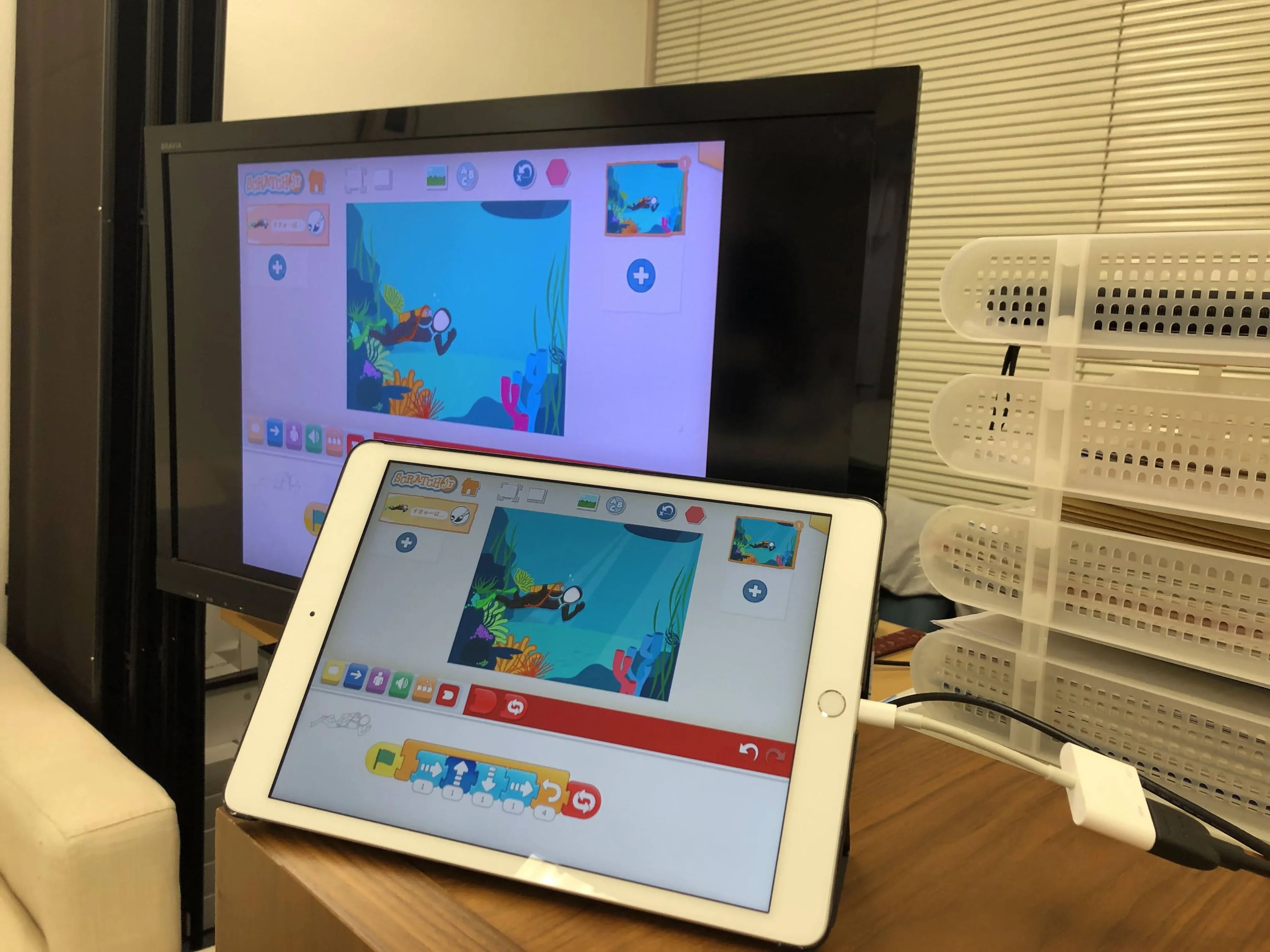 CodeCampKIDS 渋谷校のサムネイル画像 3