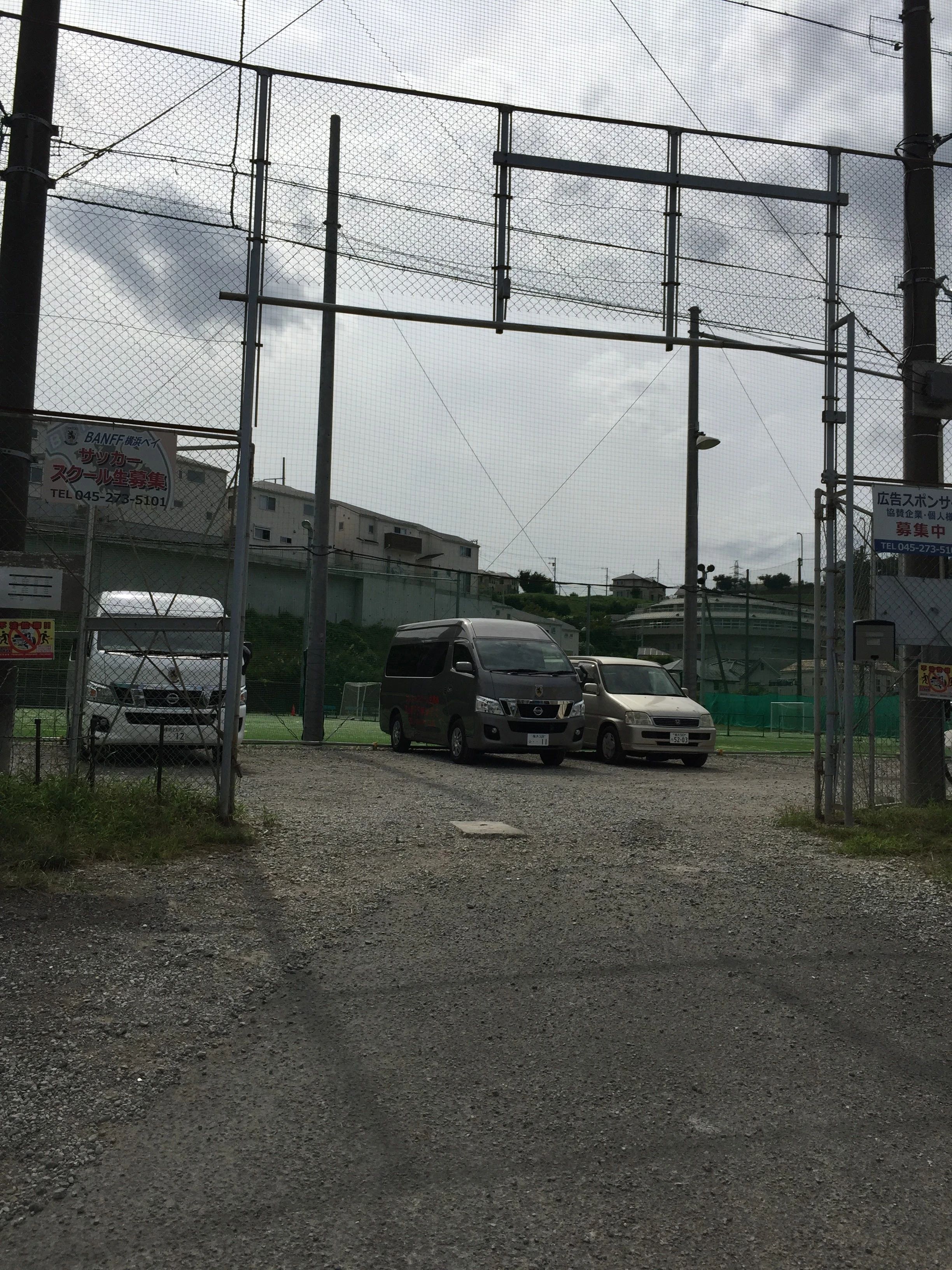 BANFF(バンフ)横浜 サッカー スポーツフィールド戸塚のサムネイル画像 2