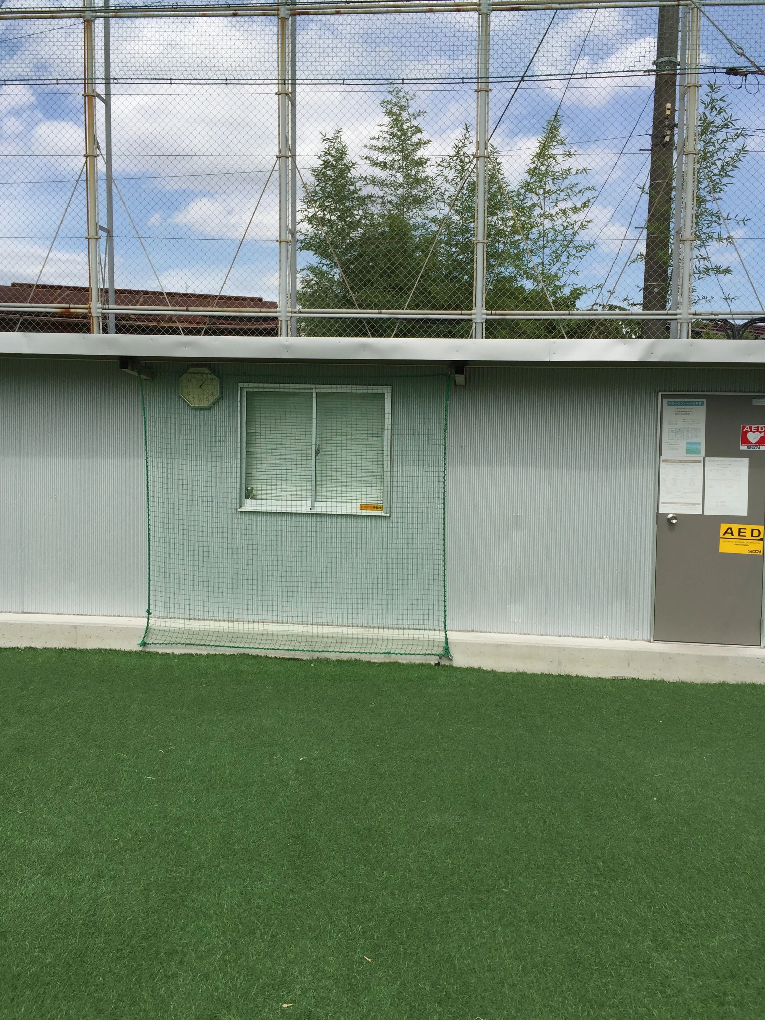 BANFF(バンフ)横浜 サッカー スポーツフィールド戸塚のサムネイル画像 3