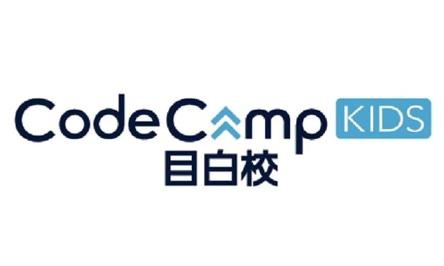 CodeCampKIDS 目白校のサムネイル画像 3