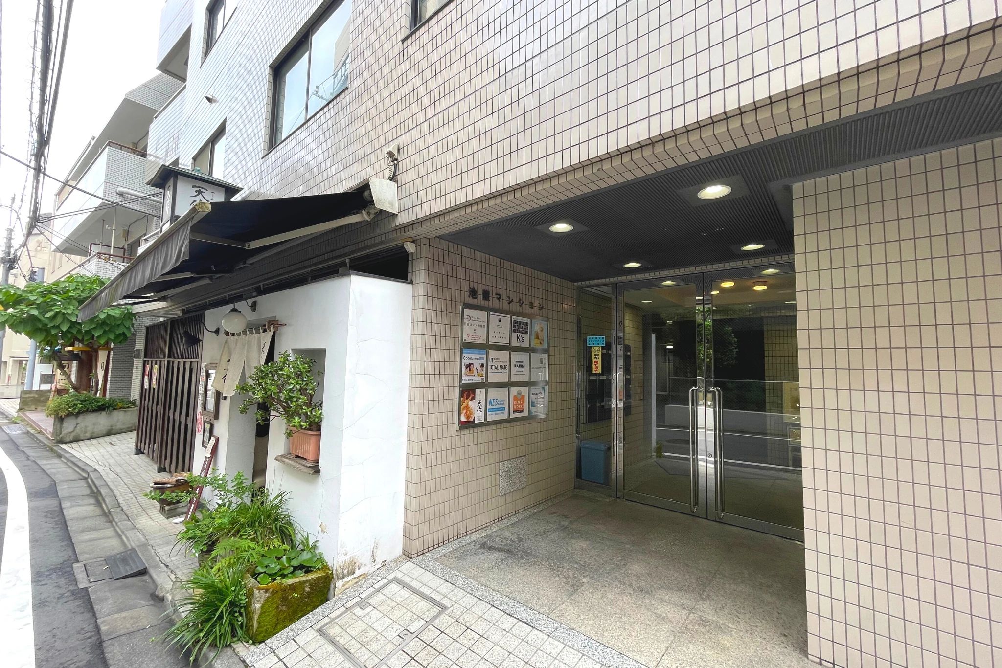 CodeCampKIDS 目白校のサムネイル画像 4