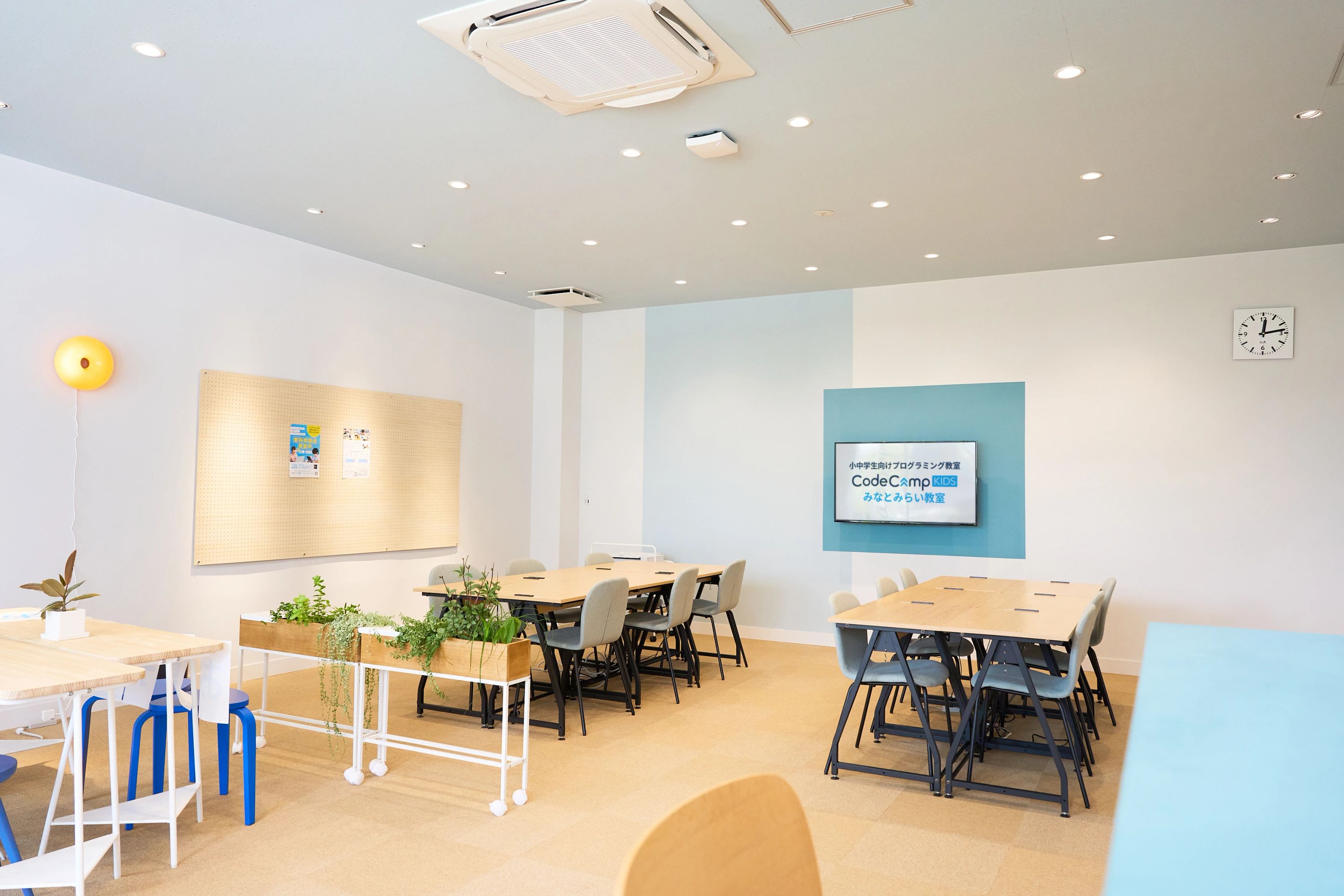 CodeCampKIDS（コードキャンプキッズ） みなとみらい教室のサムネイル画像 2
