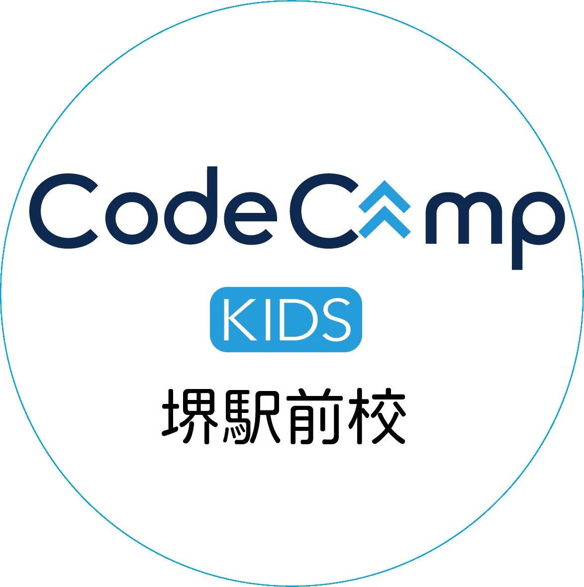 CodeCampKIDS堺駅前校のサムネイル画像 3