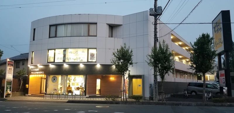 CodeCampKIDS 士心塾 東松山校のサムネイル画像 2