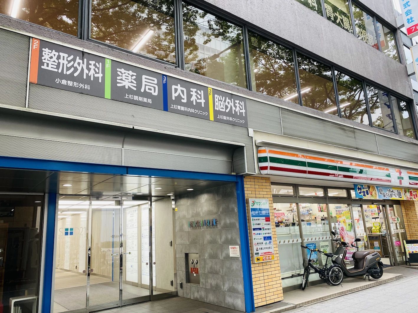 CodeCampKIDS スクラッチスタジオ仙台青葉のサムネイル画像 3