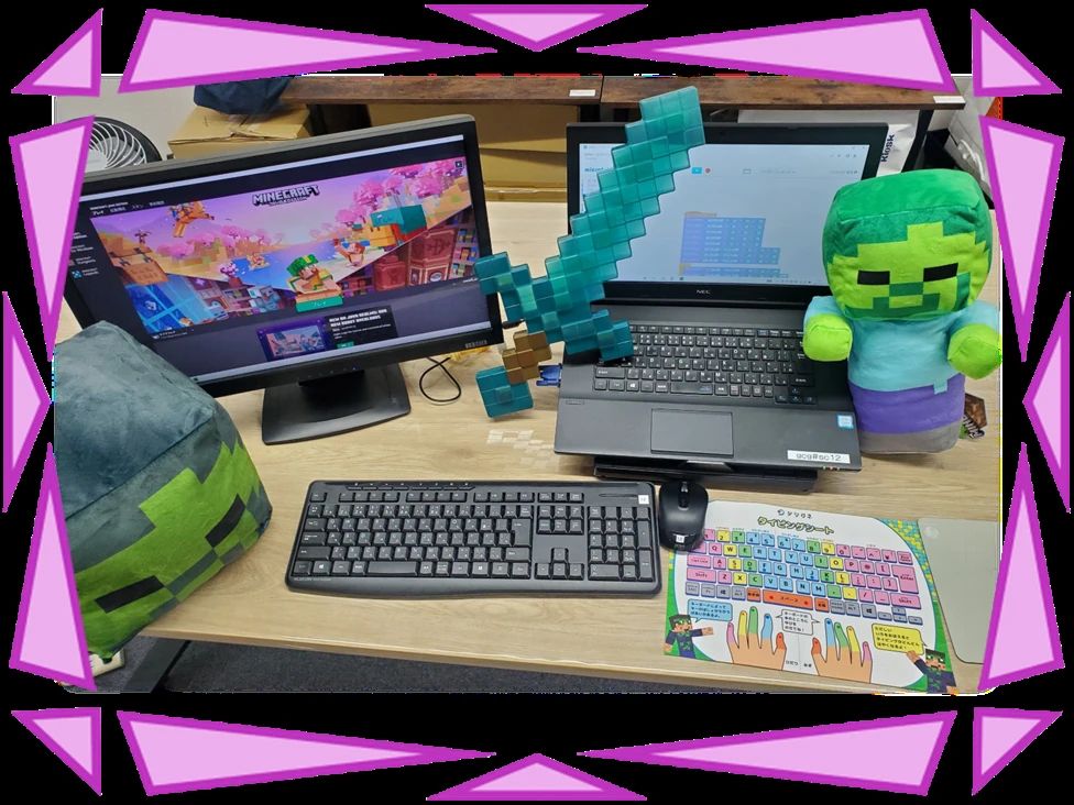 デジタネ プログラミング教室 うめきた校のサムネイル画像 4