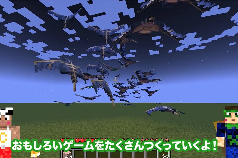 デジタネ プログラミング教室 春日井篠木校のメイン画像