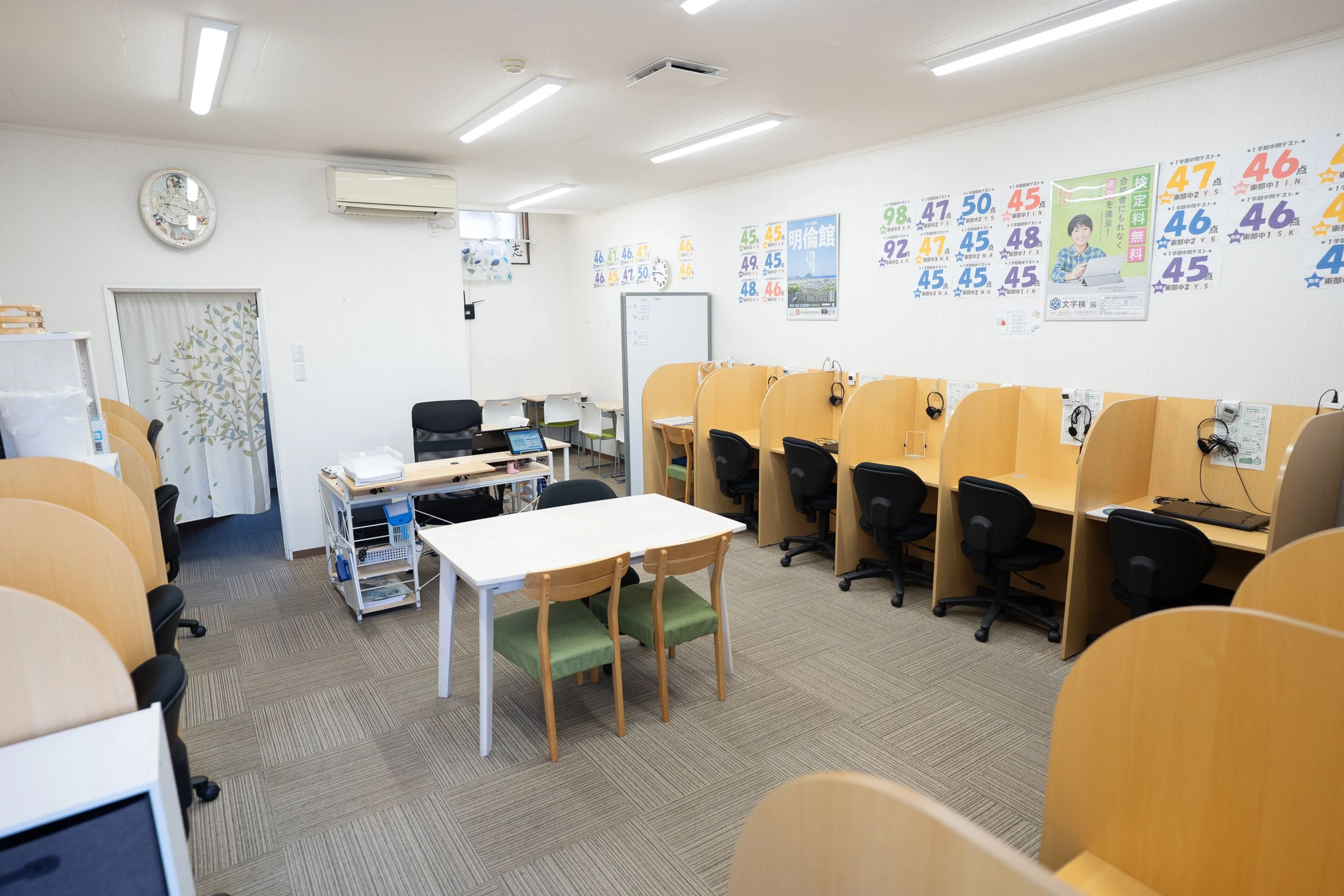 デジタネ プログラミング教室 春日井篠木校のサムネイル画像 2