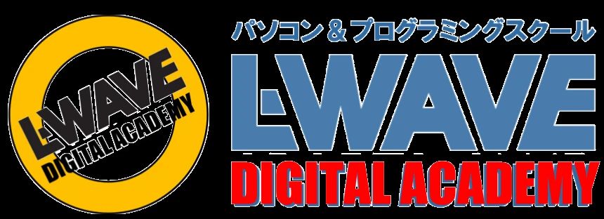 デジタネ プログラミング教室 L-WAVEデジタルアカデミー北34条校のメイン画像