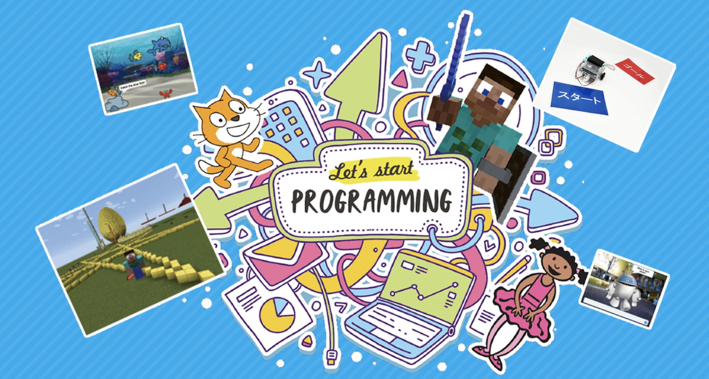 デジタネ プログラミング教室 草薙駅前校 (直営)のメイン画像