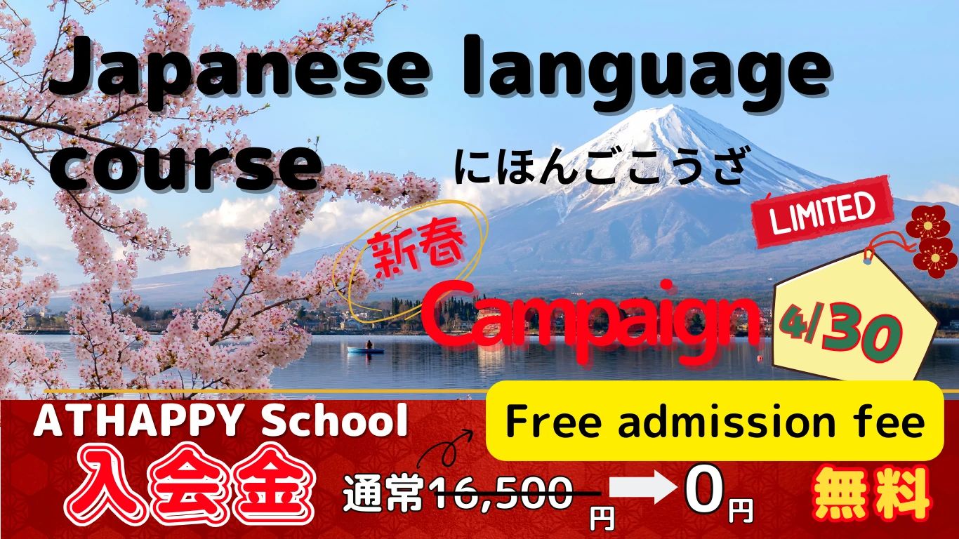 デジタネ プログラミング教室 ATHAPPY School光の森校のサムネイル画像 5