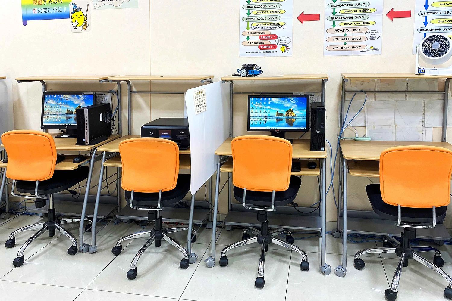 ひよこFIA(ひよこパソコン教室) 立川校のメイン画像