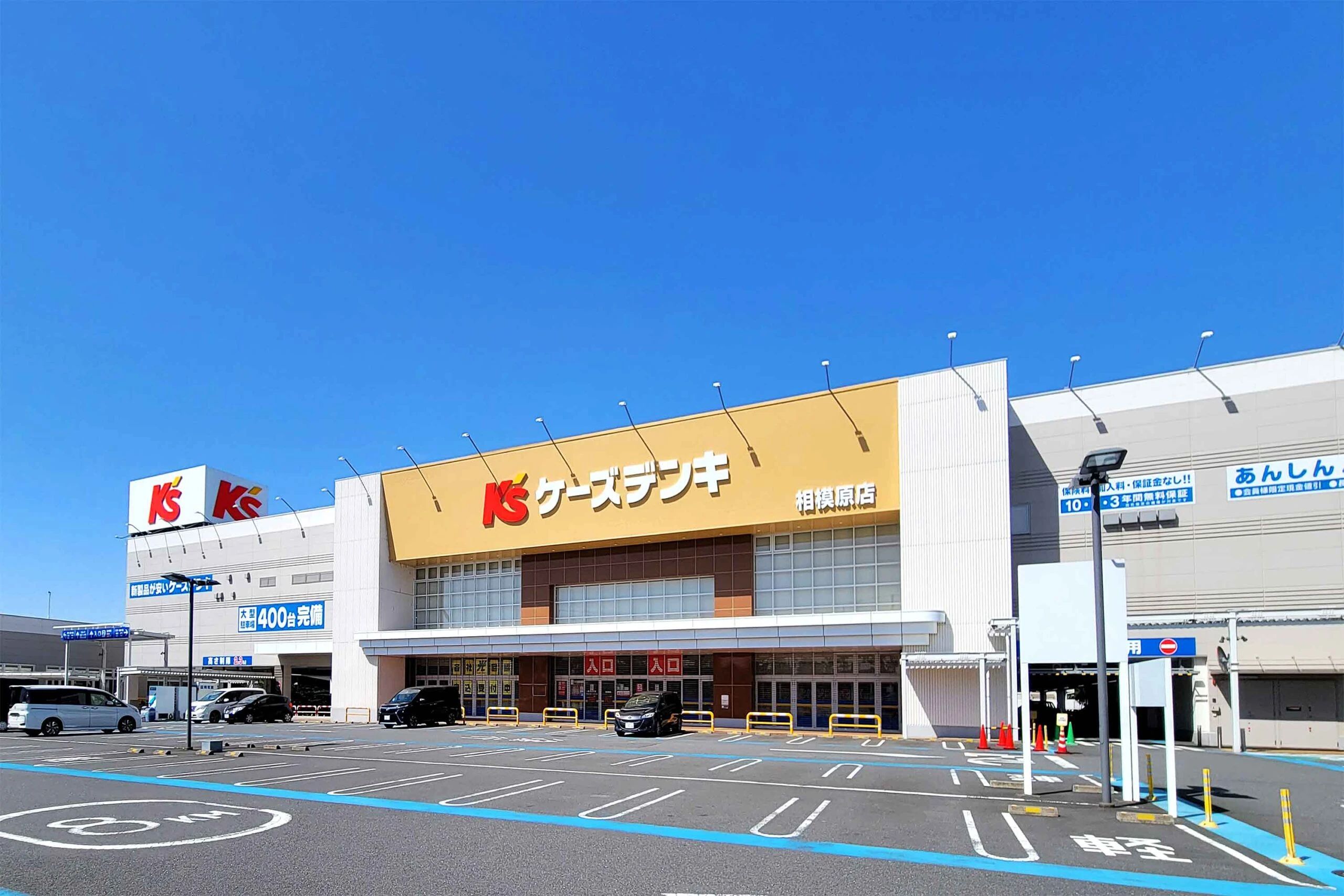 ひよこFIA(ひよこパソコン教室) 相模原校のサムネイル画像 3