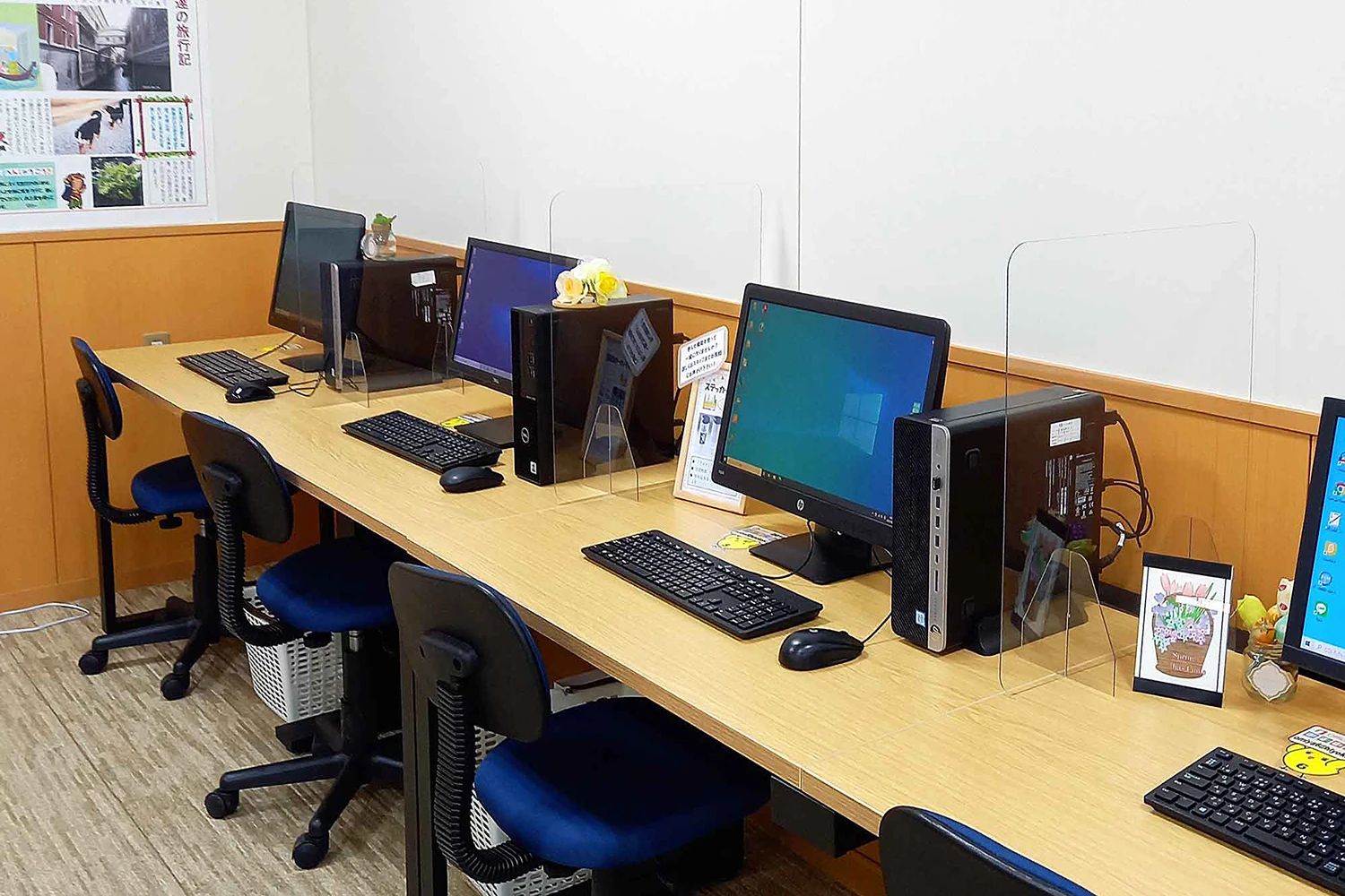 ひよこFIA(ひよこパソコン教室) 大宮櫛引校のサムネイル画像 2