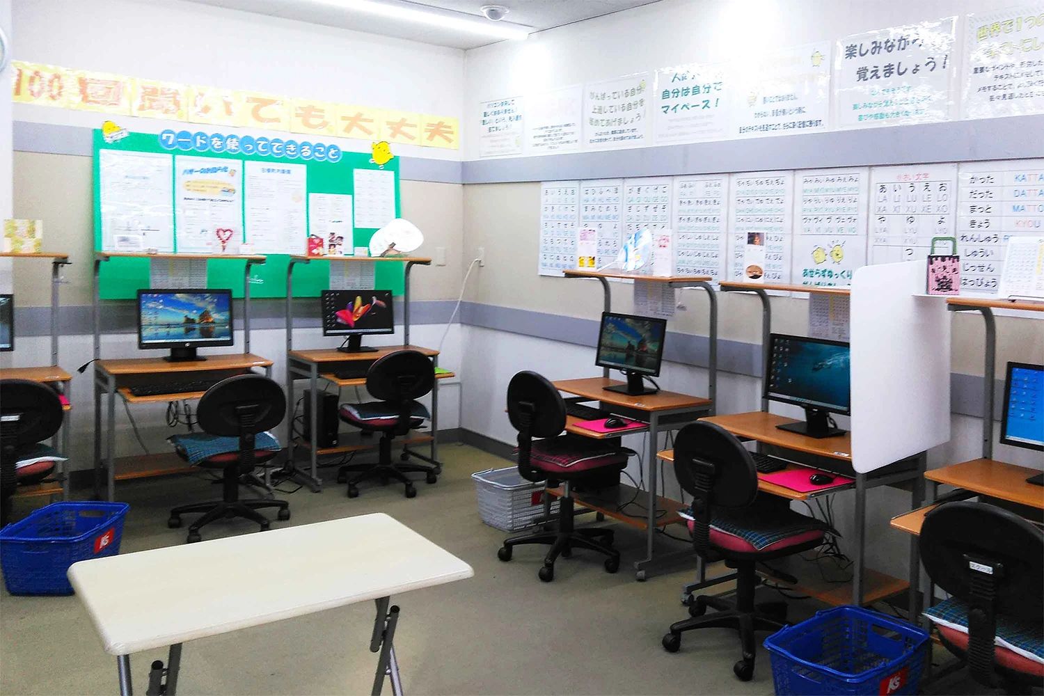 ひよこFIA(ひよこパソコン教室) 鴻巣校のサムネイル画像 2